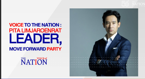 KPU Thailand Desak Partai Pemenang Pemilu di Thailand Dibubarkan